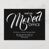 elegant moved office business 案内ポストカード (正面)
