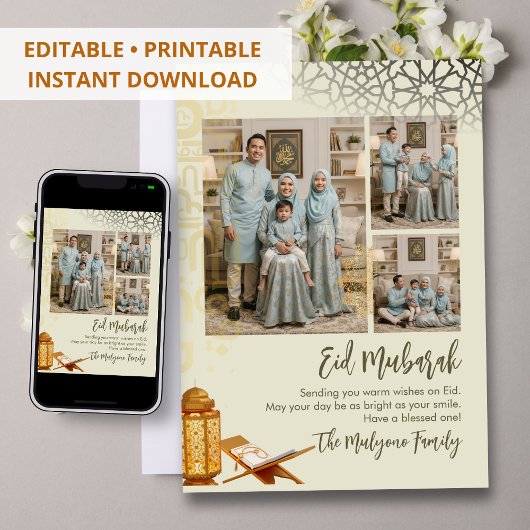 Elegant Multi-Photo Geometric Islamic Eid Mubarak  シーズンカード
