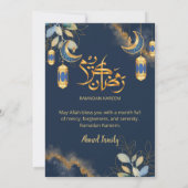 Elegant Navy Blue and Gold Watercolor Iftar 招待状 (裏面)
