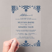 Elegant Navy Blue Damask Islamic Wedding アクリル招待状 (インサイチュ (ポータブル))