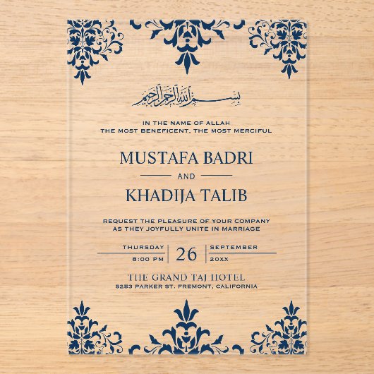 Elegant Navy Blue Damask Islamic Wedding アクリル招待状 (正面)