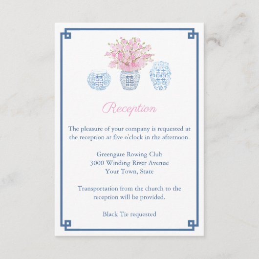 Elegant Navy & Blush Wedding Reception with Ginger エンクロージャーカード (正面)