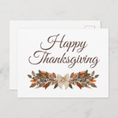 Elegant Neutral “Happy Thanksgiving” Postcard シーズンポストカード (正面/裏面)