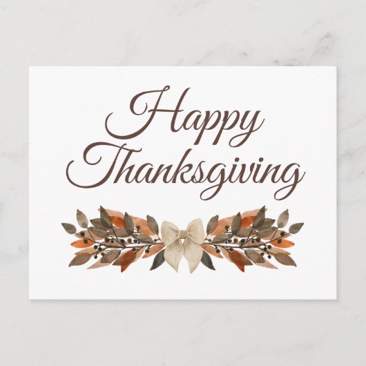 Elegant Neutral “Happy Thanksgiving” Postcard シーズンポストカード (正面)