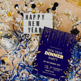 Elegant New Year's Eve Dinner Party Invitation 招待状