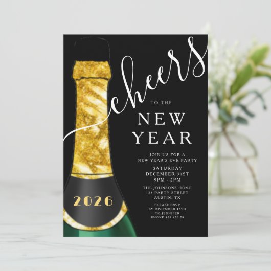 Elegant New Year's Eve Party 招待状 (スタンド正面)