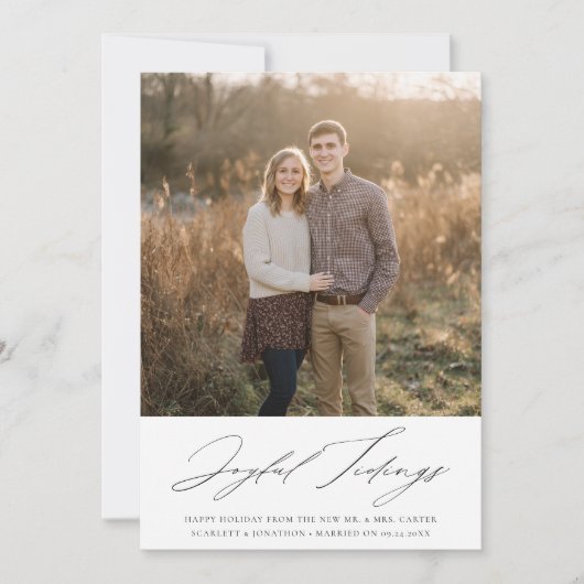 Elegant Newlywed Joyful Tidings Christmas Photo シーズンカード (正面)