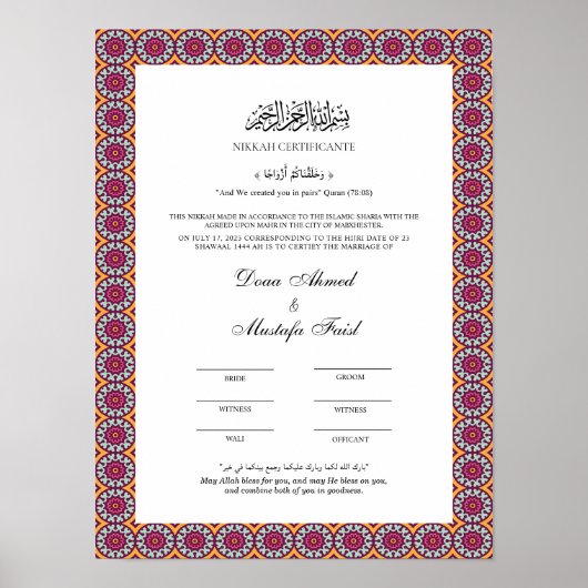 Elegant nikahnama ポスター (正面)