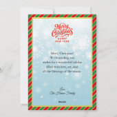 Elegant Nutcracker Christmas Holiday Party シーズンカード (裏面)