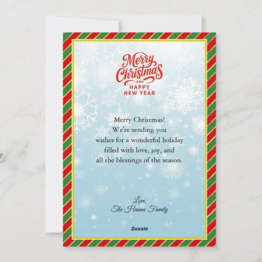 Elegant Nutcracker Christmas Holiday Party シーズンカード (裏面)