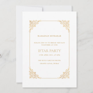 Elegant Ornate Baroque Gold Script Iftar Party 招待状