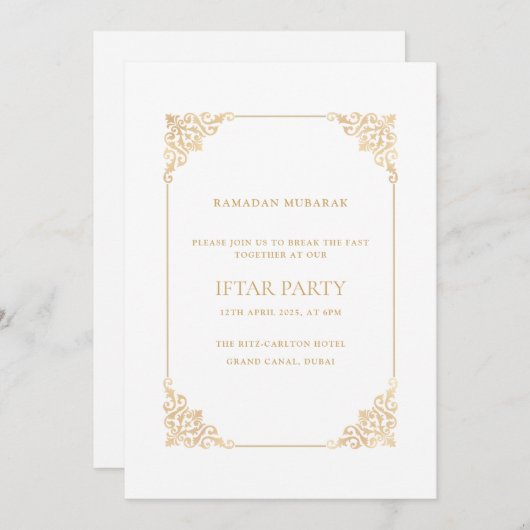 Elegant Ornate Baroque Gold Script Iftar Party 招待状 (正面/裏面)