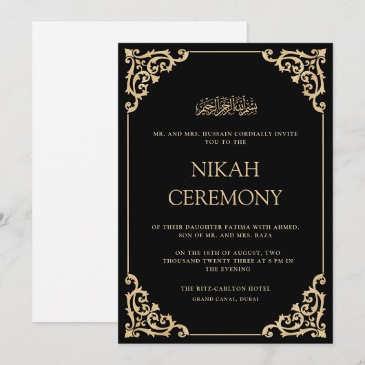Elegant Ornate Black Gold Nikah Ceremony Wedding 招待状 (正面/裏面)