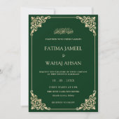 Elegant Ornate Green Gold Script Muslim Wedding 招待状 (正面)