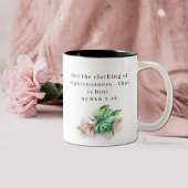 Elegant Personalized Name Hijab Mug | Quran 7:26 ツートーンマグカップ