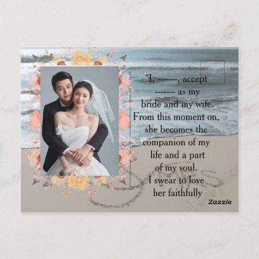 Elegant Personalized Wedding Invitation - Custom P ポストカード (裏面)
