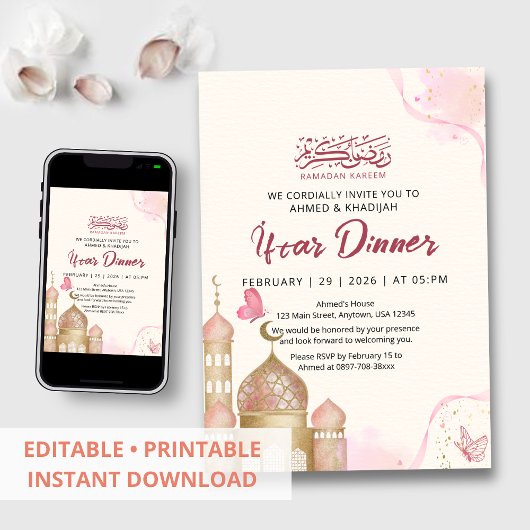 Elegant Pink and Gold Ramadan Iftar Dinner 招待状