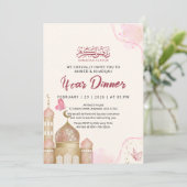 Elegant Pink and Gold Ramadan Iftar Dinner 招待状 (スタンド正面)
