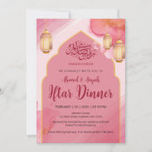 Elegant Pink and Gold Watercolor Arch Iftar Dinner 招待状 (正面)