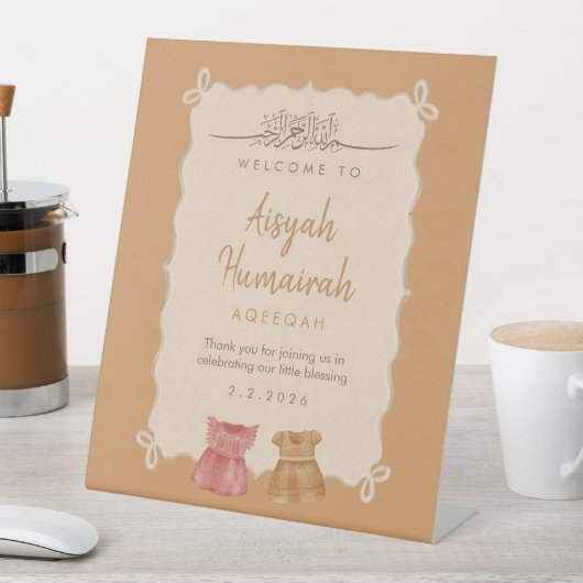 Elegant Pink Baby Clothes Aqeeqah Welcome Sign 台座サイン (インサイチュ)