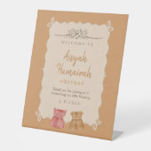 Elegant Pink Baby Clothes Aqeeqah Welcome Sign 台座サイン (正面)