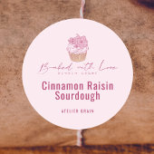 Elegant Pink Cupcake Bakery Product ラウンドシール