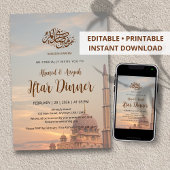Elegant Pink Mosque Sunset Iftar Dinner Invitation 招待状
