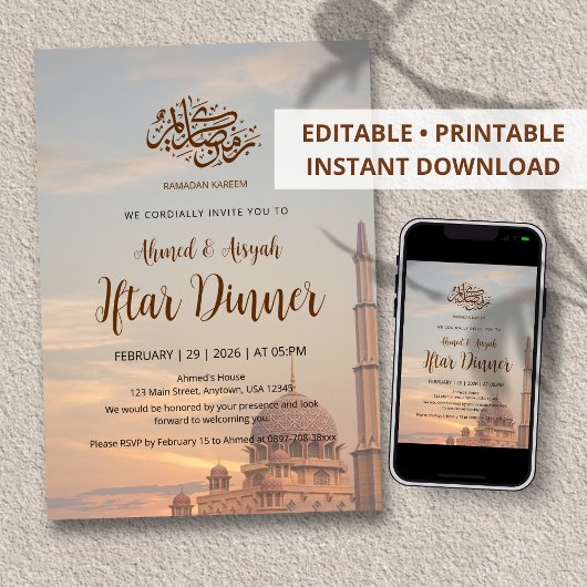 Elegant Pink Mosque Sunset Iftar Dinner Invitation 招待状