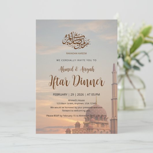 Elegant Pink Mosque Sunset Iftar Dinner Invitation 招待状 (スタンド正面)