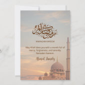 Elegant Pink Mosque Sunset Iftar Dinner Invitation 招待状 (裏面)
