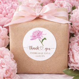 Elegant Pink Peony Wedding Thank You ラウンドシール