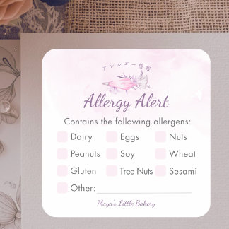 Elegant Pink Piping Bag Allergy Alert スクエアシール