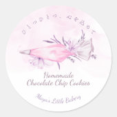 Elegant Pink Piping Bag Bakery Product Name ラウンドシール (正面)