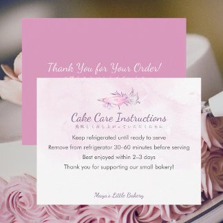 Elegant Pink Piping Bag Cake Care Instructions サンキューカード