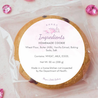 Elegant Pink Piping Bag Ingredient Product ラウンドシール