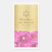 Elegant Pink Rose Floral Gold Bat Mitzvah (正面)