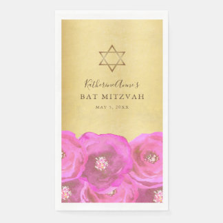 Elegant Pink Rose Floral Gold Bat Mitzvah