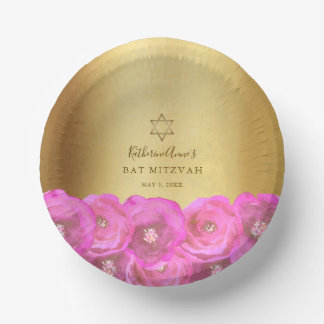 Elegant Pink Rose Floral Gold Bat Mitzvah ペーパーボウル
