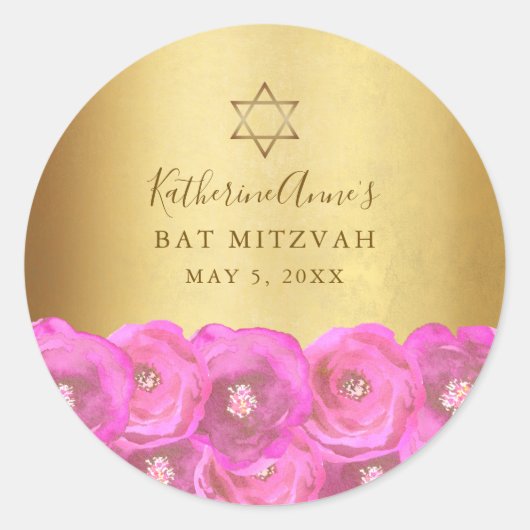 Elegant Pink Rose Floral Gold Bat Mitzvah ラウンドシール (正面)