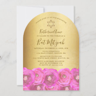 Elegant Pink Rose Floral Gold Bat Mitzvah 招待状