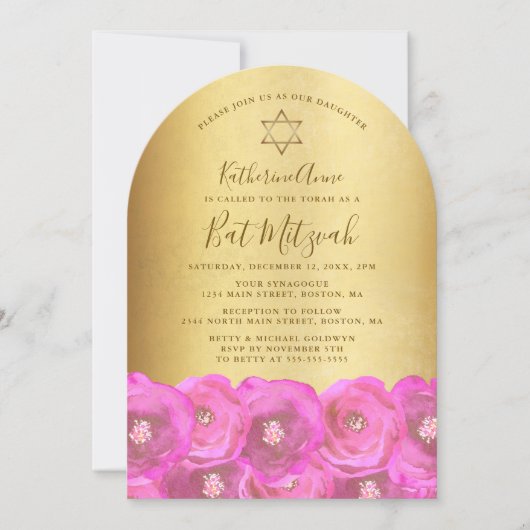 Elegant Pink Rose Floral Gold Bat Mitzvah 招待状 (正面)
