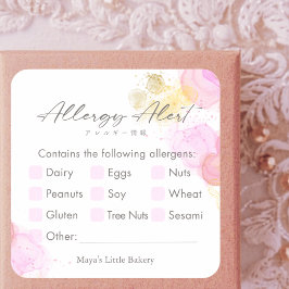 Elegant Pink Watercolor Allergy Alert スクエアシール