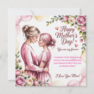 Elegant Pink Watercolor Mother’s Day Card  招待状