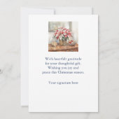 Elegant Poinsettia Christmas Present サンキューカード (裏面)