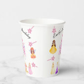 Elegant Princess Birthday Celebration 紙コップ (右)