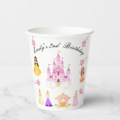 Elegant Princess Birthday Celebration 紙コップ (正面)
