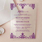 Elegant Purple Damask Islamic Wedding アクリル招待状