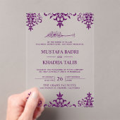 Elegant Purple Damask Islamic Wedding アクリル招待状 (インサイチュ (ポータブル))
