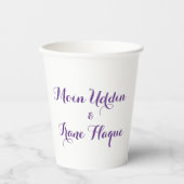 Elegant purple flower Wedding 紙コップ (正面)