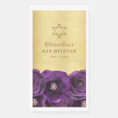 Elegant Purple Rose Floral Gold Bat Mitzvah (正面)